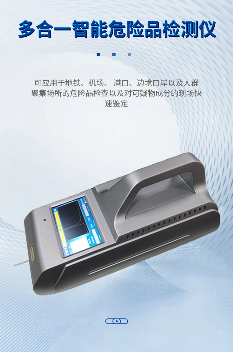 MD-6600詳情頁_01.jpg MD-6600詳情頁_01.jpg