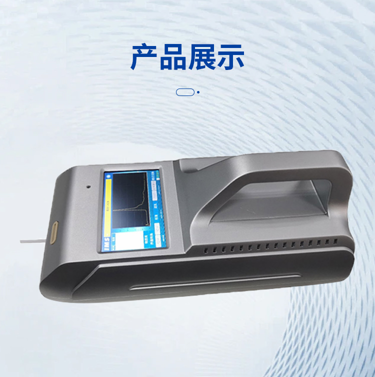 MD-6600詳情頁_05.jpg MD-6600詳情頁_05.jpg