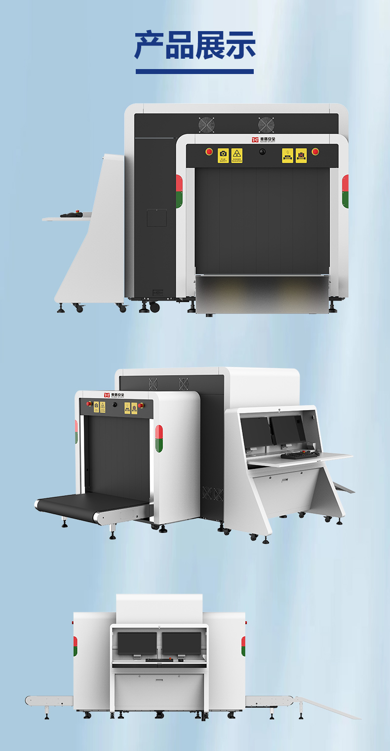 10080d詳情頁(yè)_05.jpg 10080d詳情頁(yè)_05.jpg