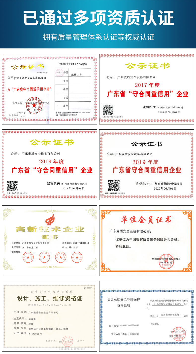 詳情_04.jpg 詳情_04.jpg