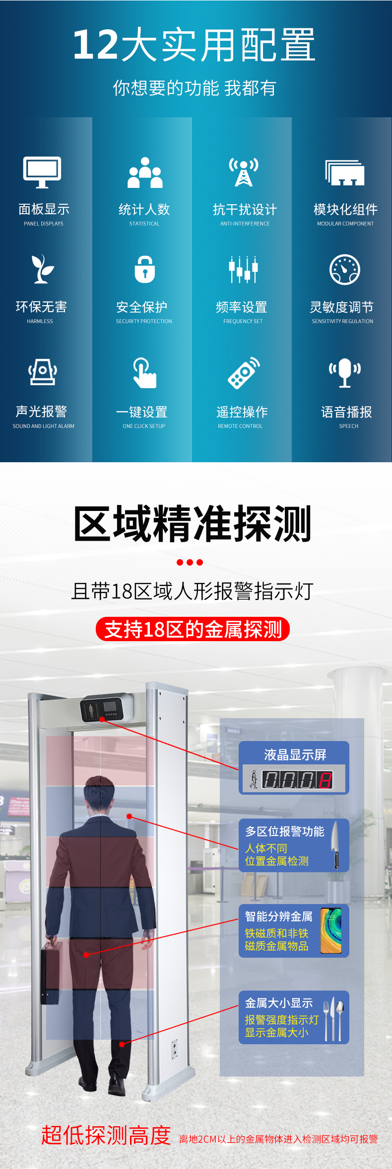 詳情_05.jpg 詳情_05.jpg