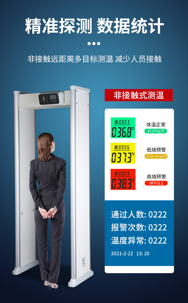 詳情_06.jpg 詳情_06.jpg