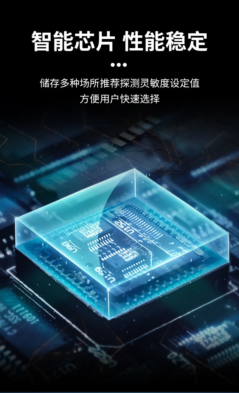 詳情_09.jpg 詳情_09.jpg