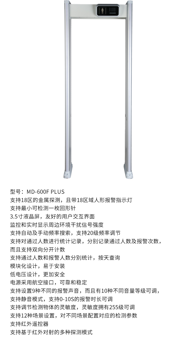 詳情_12.jpg 詳情_12.jpg