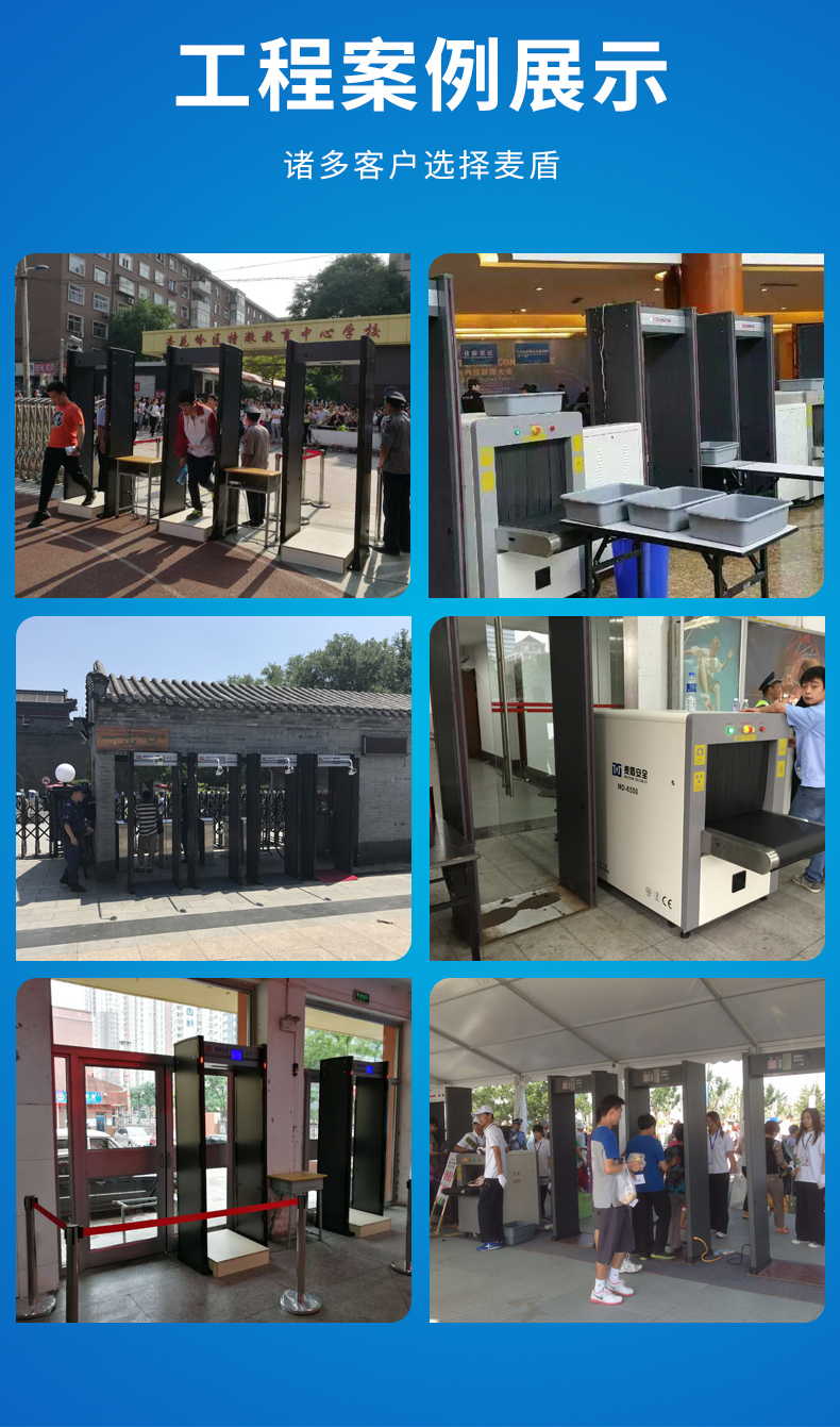 詳情_15.jpg 詳情_15.jpg