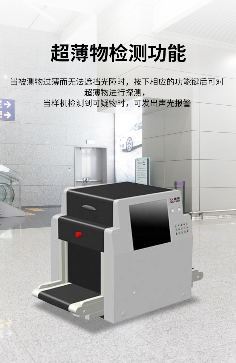 CX4233T_07.jpg CX4233T_07.jpg