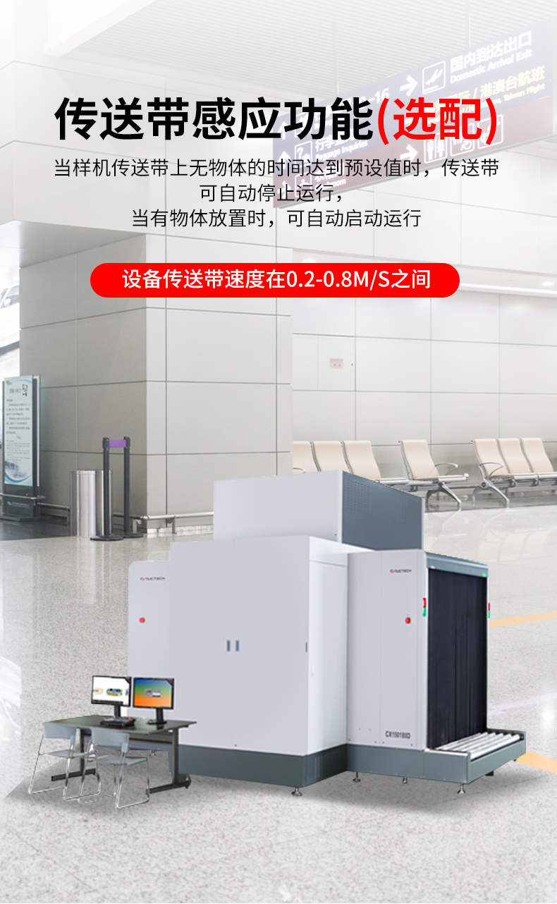 CX150180SID_09.jpg CX150180SID_09.jpg