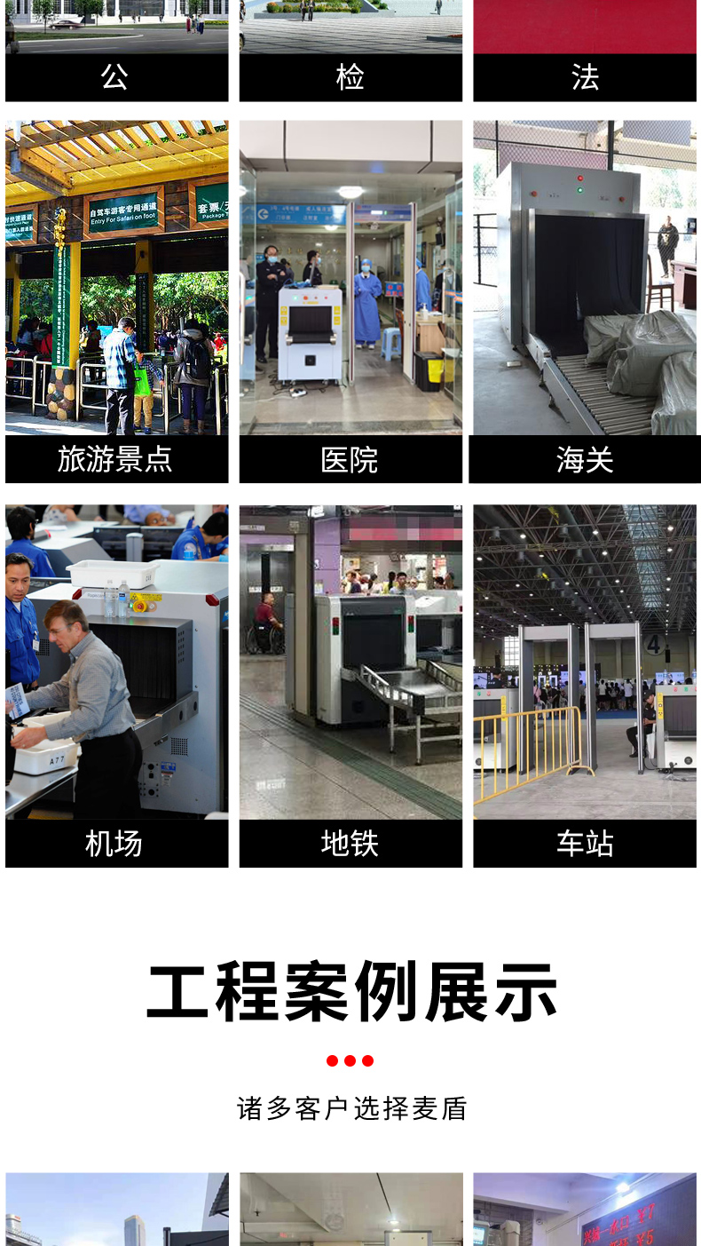 CX150180SID_13.jpg CX150180SID_13.jpg