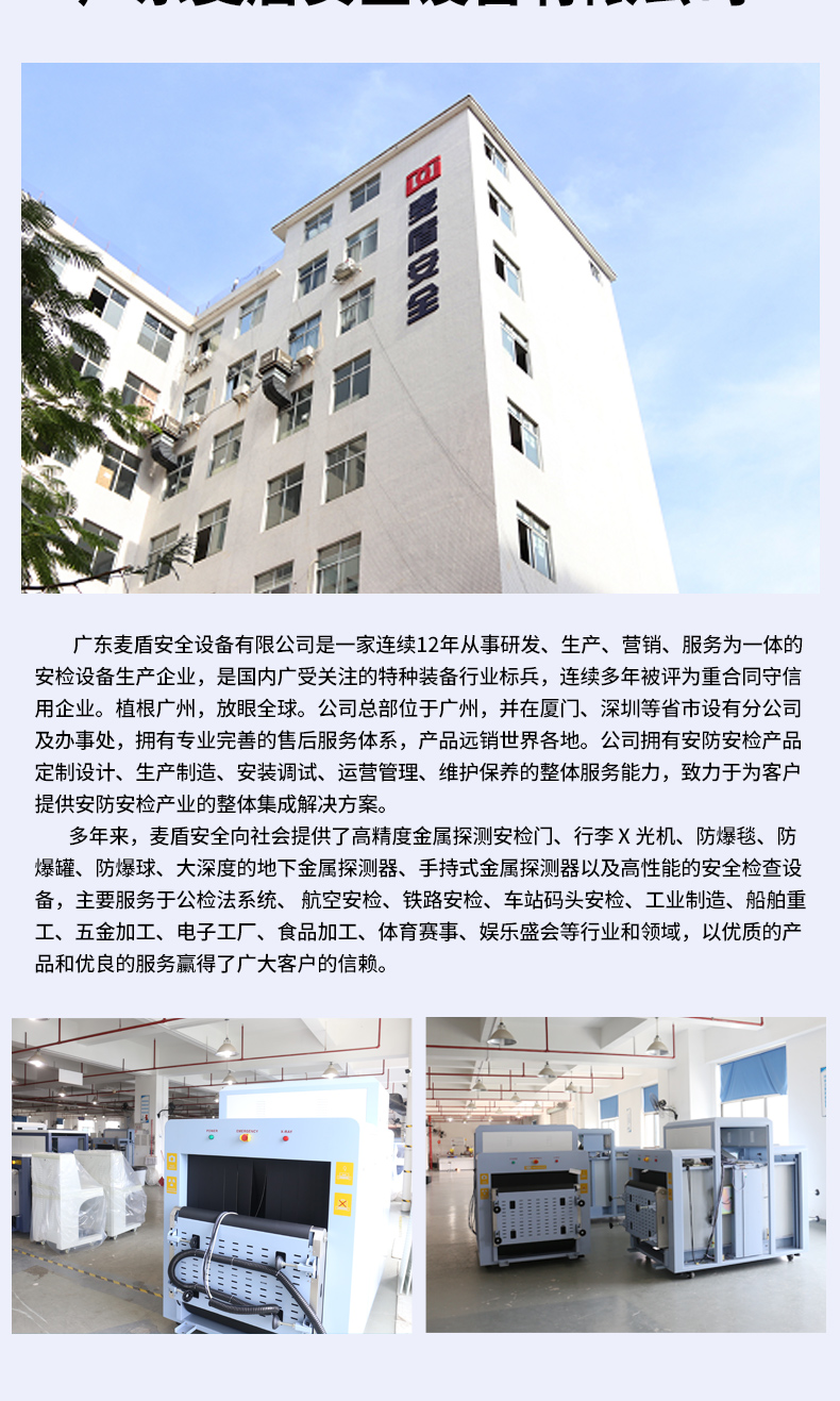 CX150180SID_15.jpg CX150180SID_15.jpg