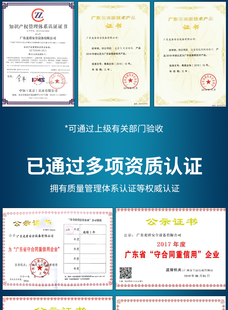 CX150180SID_17.jpg CX150180SID_17.jpg