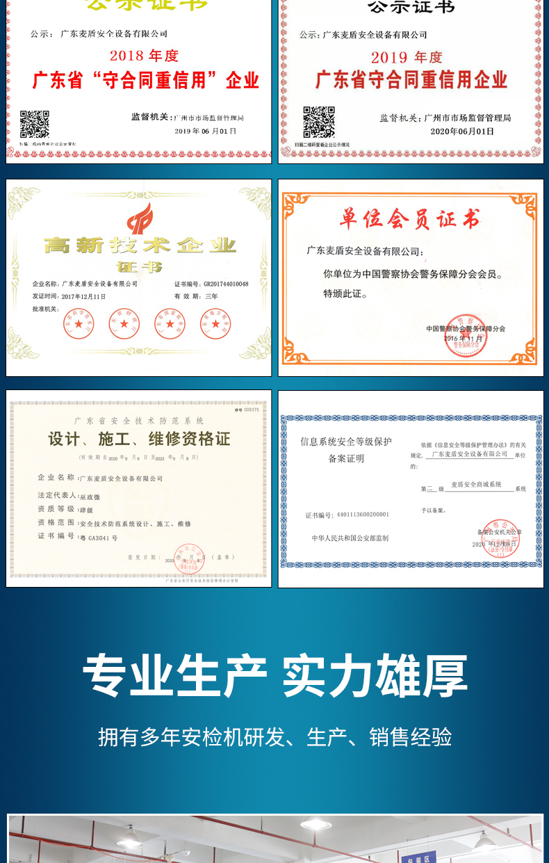 CX150180SID_18.jpg CX150180SID_18.jpg