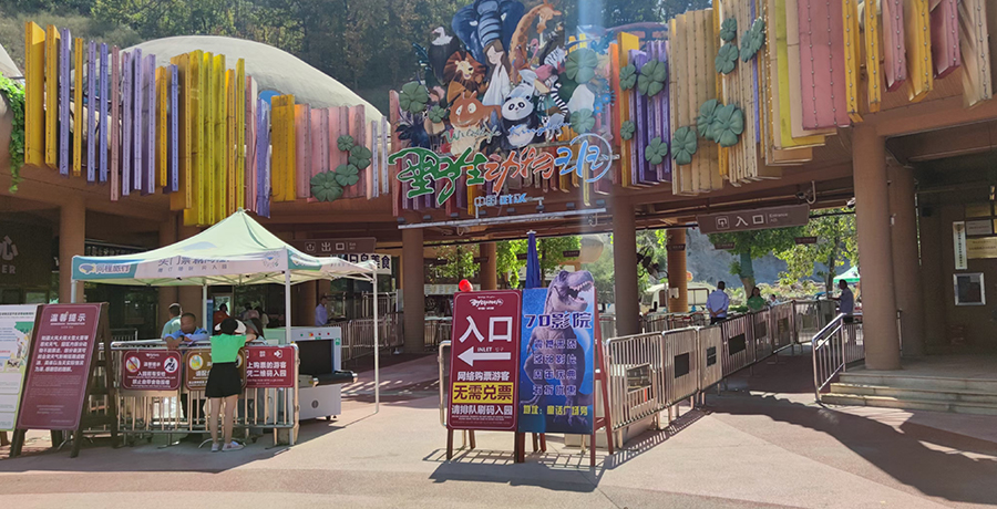 詳情04.jpg 詳情04.jpg