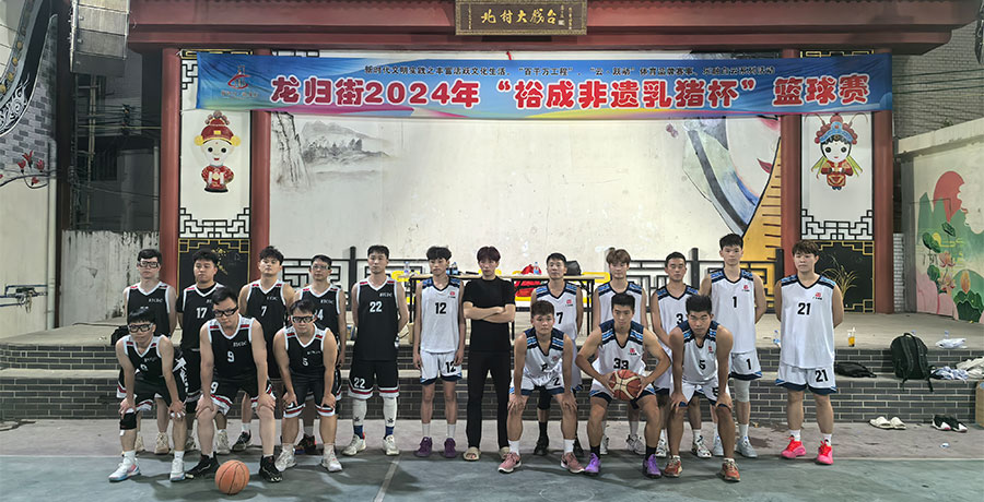 詳情01.jpg 詳情01.jpg