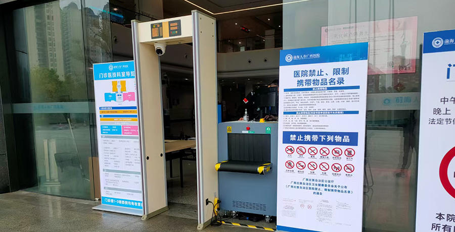 詳情03.jpg 詳情03.jpg