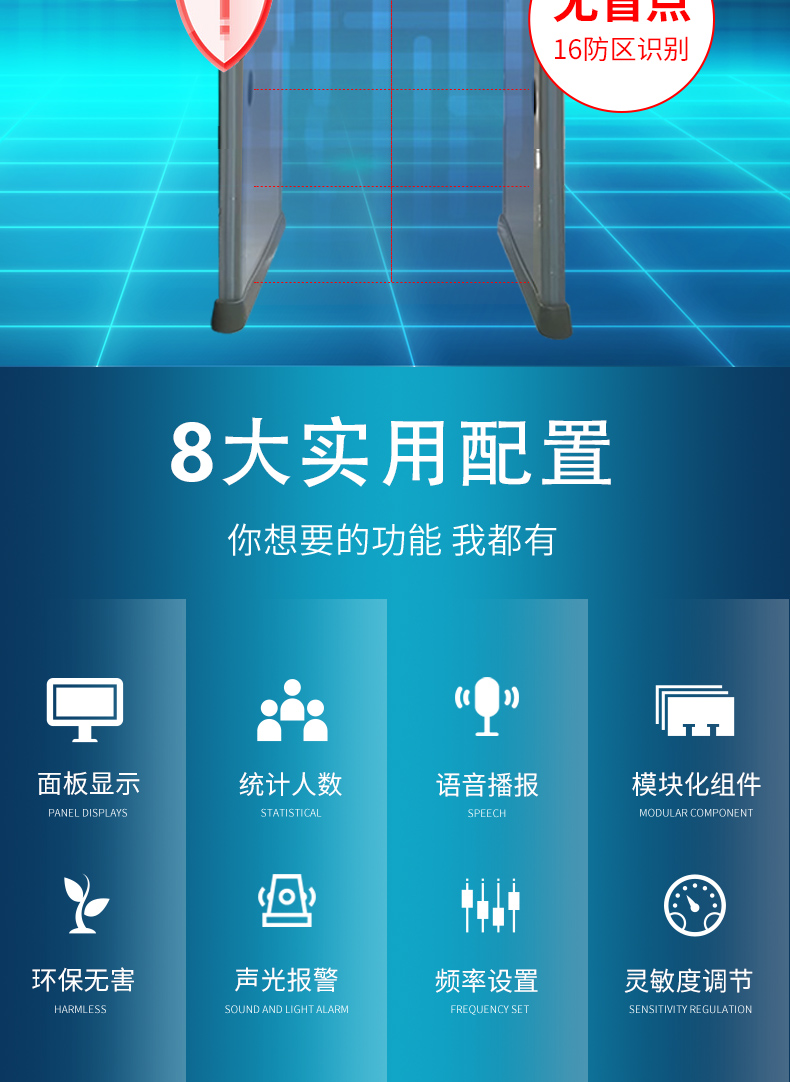 MD-600SJ詳情頁_02.jpg MD-600SJ詳情頁_02.jpg