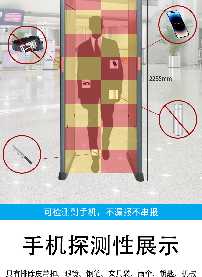 MD-600SJ詳情頁_05.jpg MD-600SJ詳情頁_05.jpg