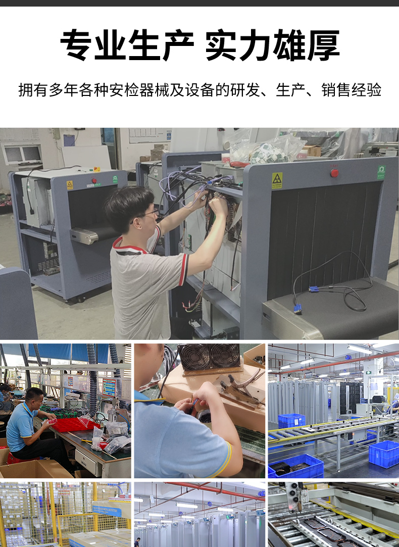 MD-600SJ詳情頁_08.jpg MD-600SJ詳情頁_08.jpg