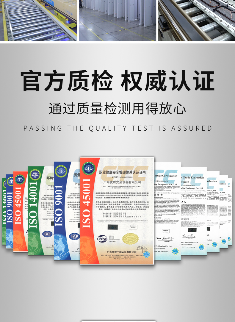 MD-600SJ詳情頁_09.jpg MD-600SJ詳情頁_09.jpg