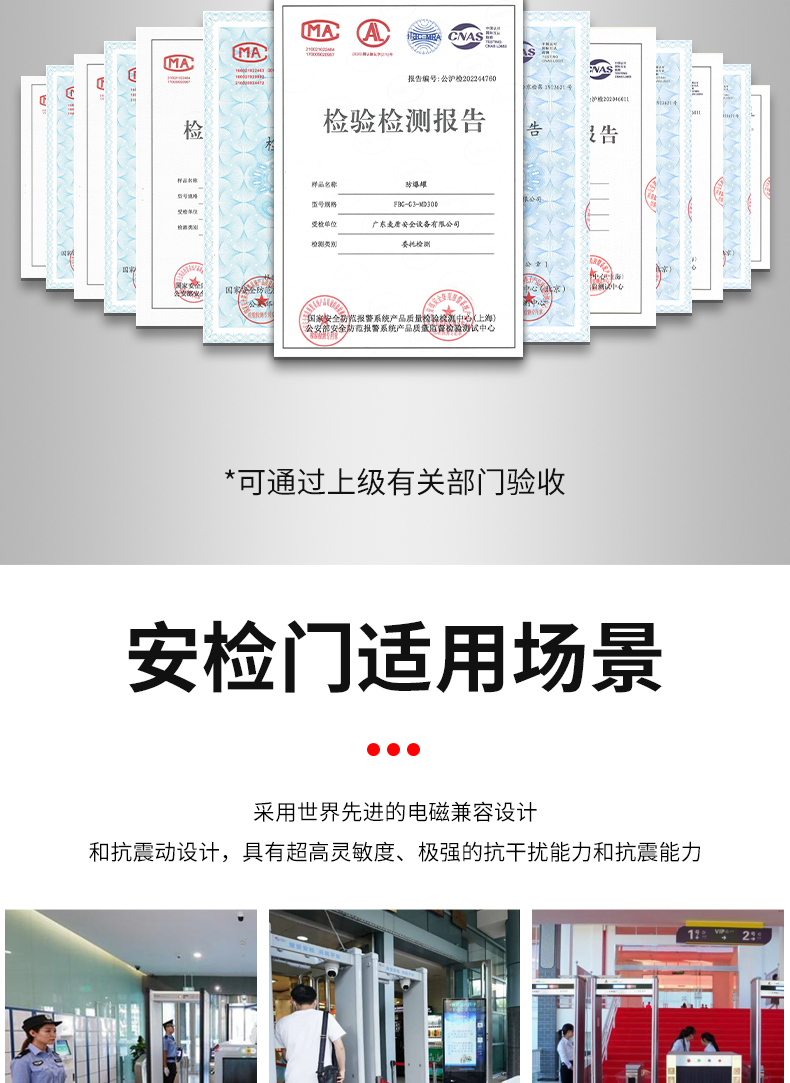 MD-600SJ詳情頁_10.jpg MD-600SJ詳情頁_10.jpg