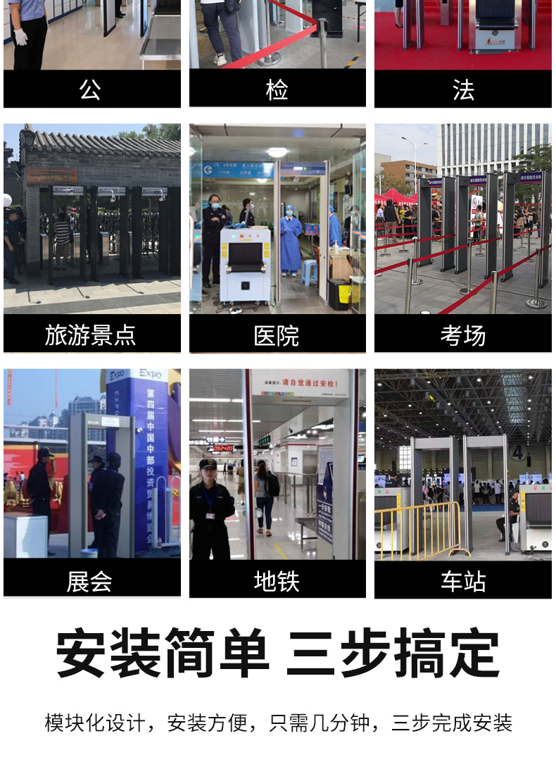 MD-600SJ詳情頁_11.jpg MD-600SJ詳情頁_11.jpg