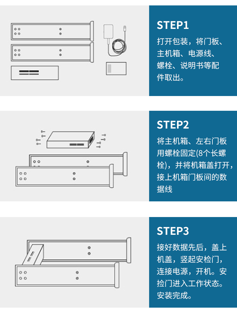 MD-600SJ詳情頁_12.jpg MD-600SJ詳情頁_12.jpg